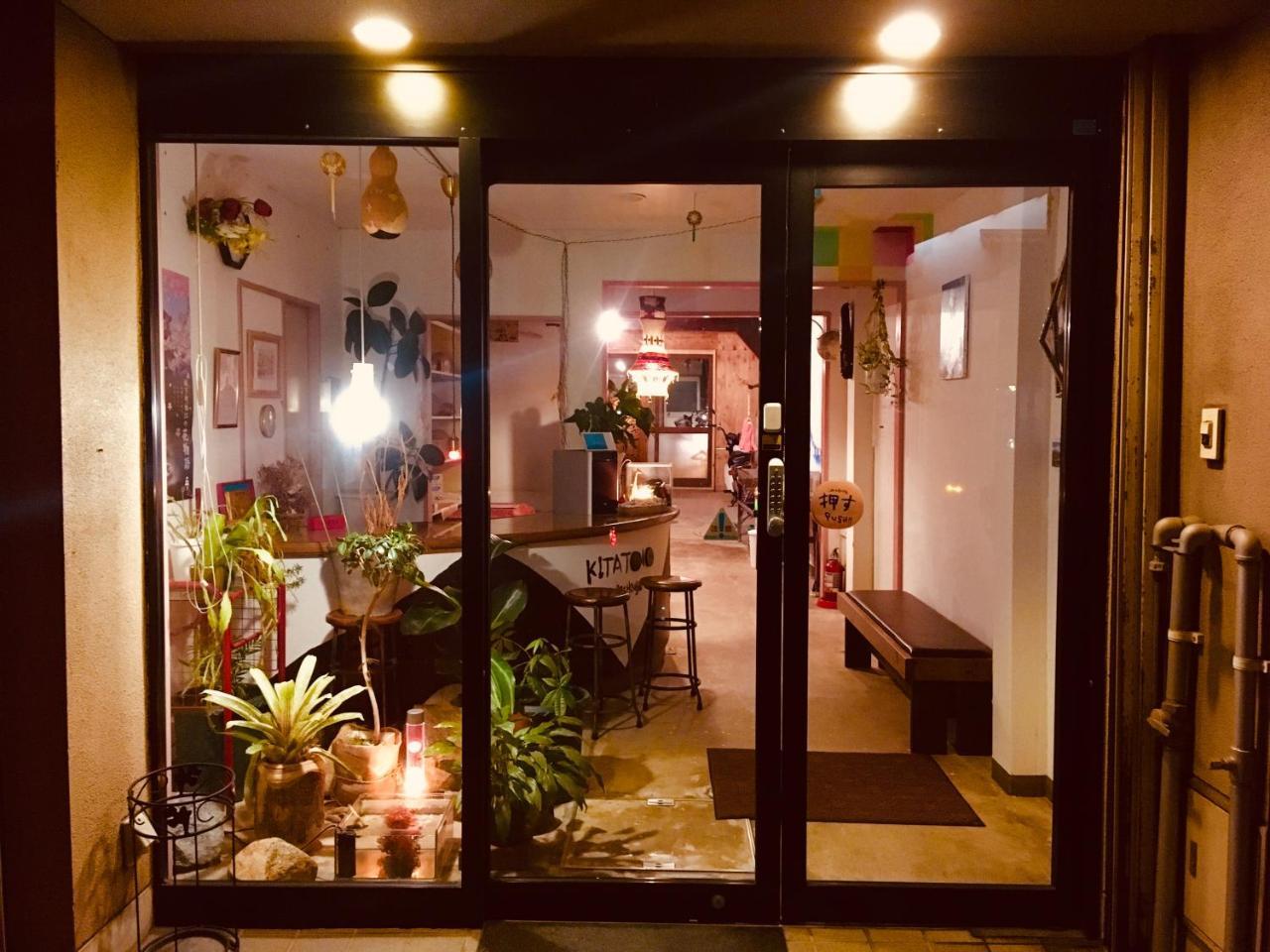 Kitatono Guest House Мацуэ Экстерьер фото